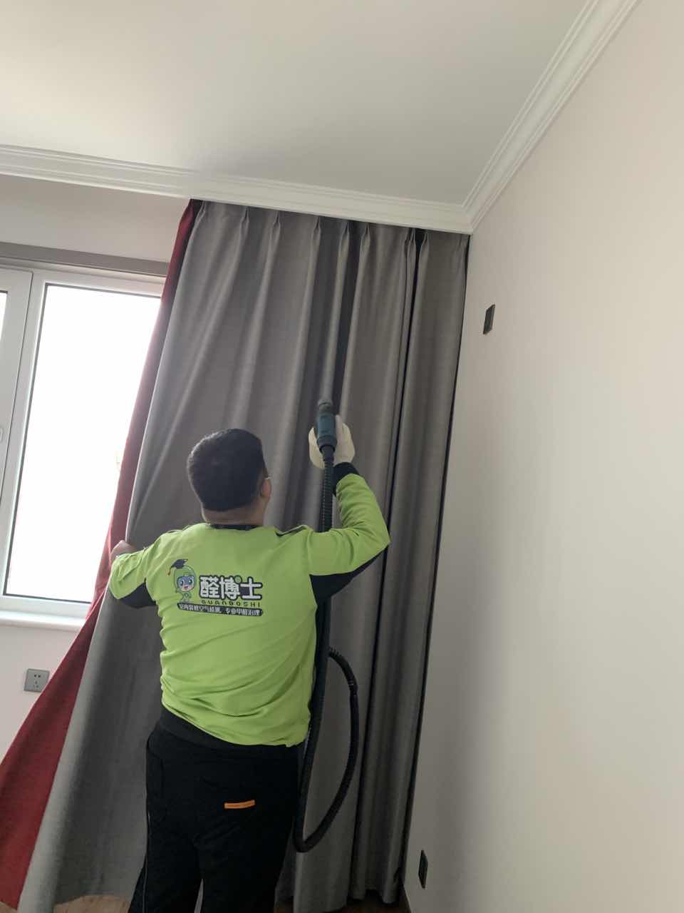 陇西蓝色港湾小区除甲醛甲醛治理公司